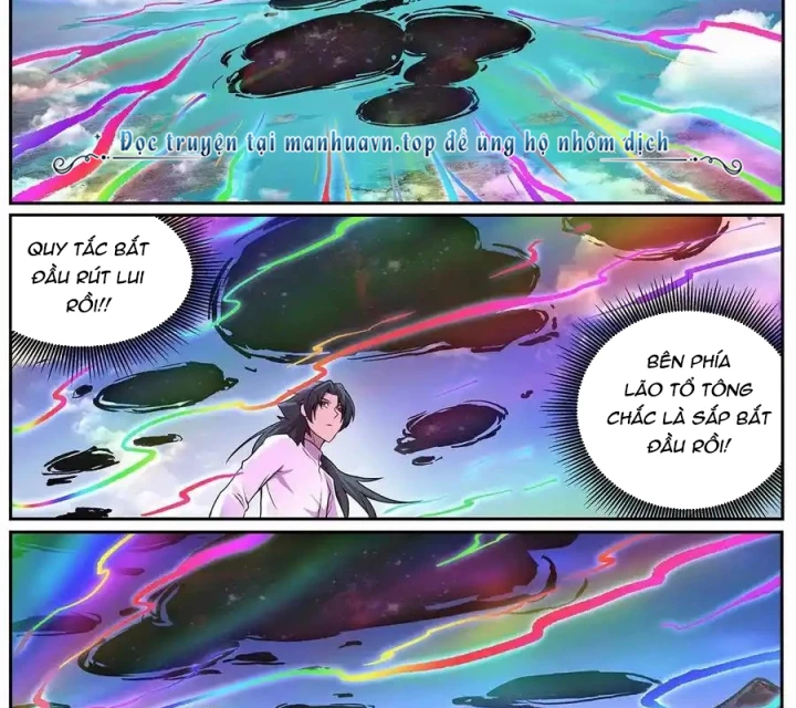 Girl And Science Chapter 661 - Trang 2