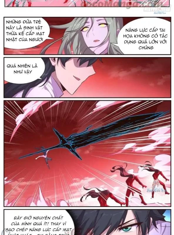 Girl And Science Chapter 664 - Trang 2