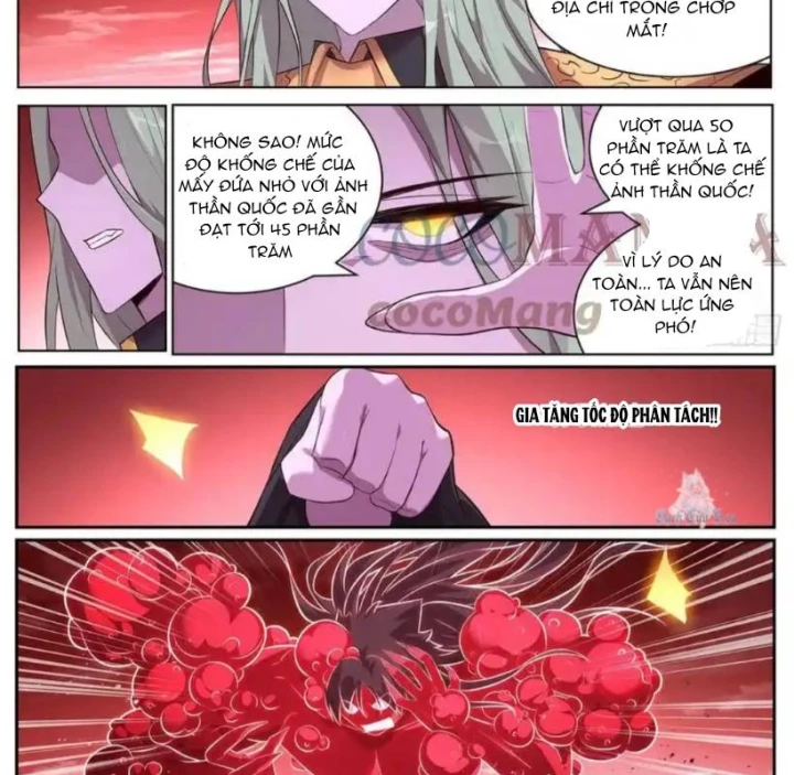 Girl And Science Chapter 665 - Trang 2