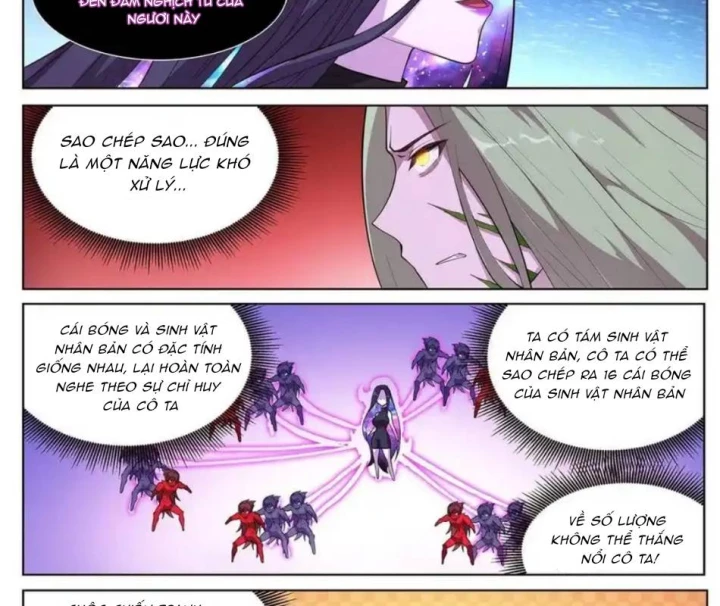 Girl And Science Chapter 665 - Trang 2
