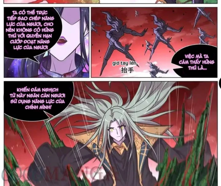 Girl And Science Chapter 665 - Trang 2