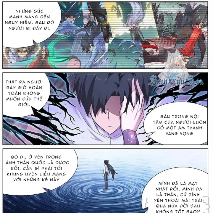 Girl And Science Chapter 666 - Trang 2