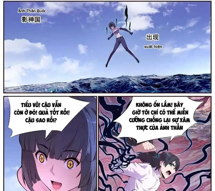 Girl And Science Chapter 667 - Trang 2