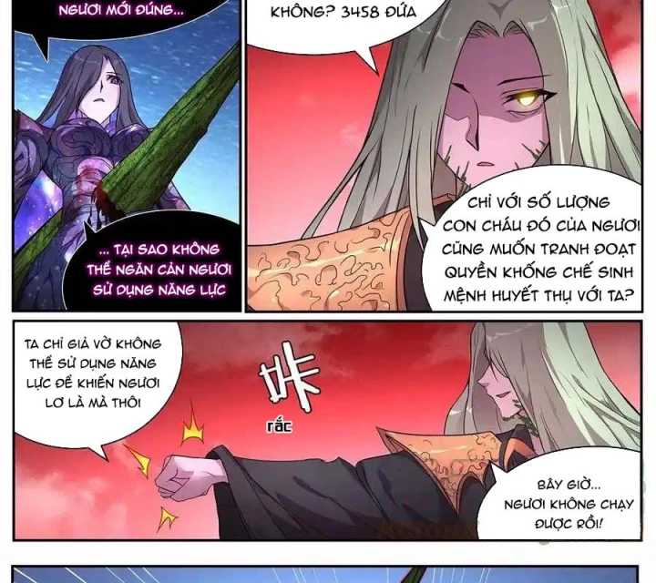 Girl And Science Chapter 667 - Trang 2