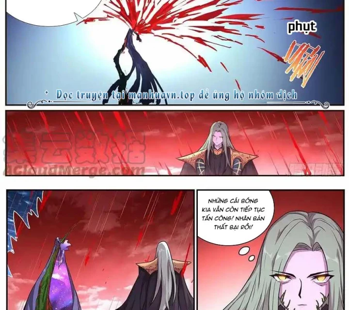 Girl And Science Chapter 667 - Trang 2