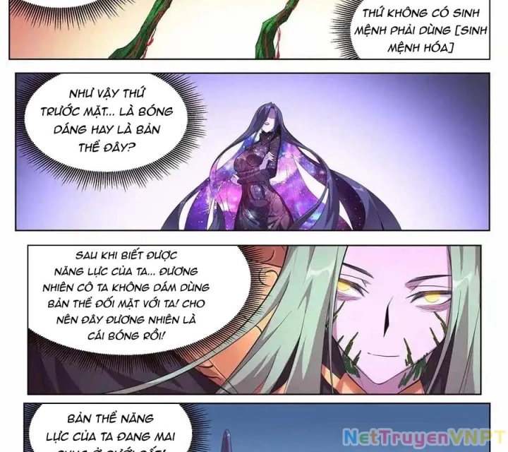 Girl And Science Chapter 667 - Trang 2