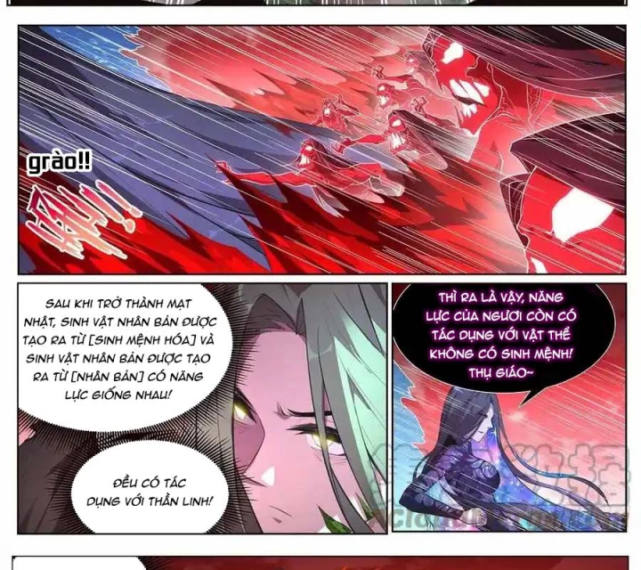 Girl And Science Chapter 667 - Trang 2