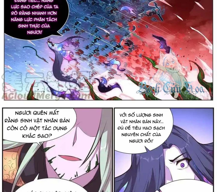 Girl And Science Chapter 667 - Trang 2