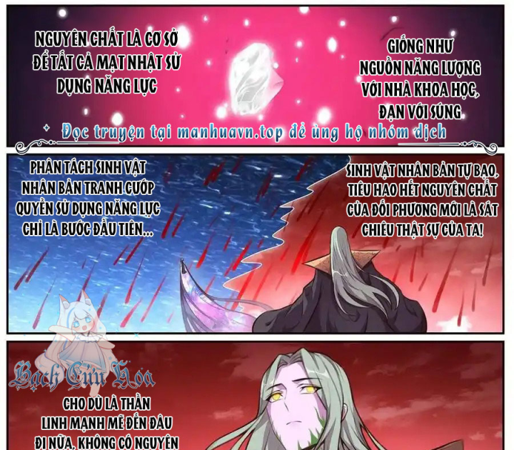 Girl And Science Chapter 668 - Trang 2