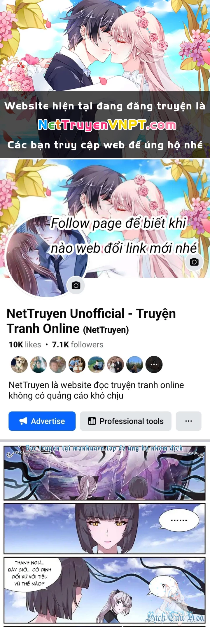 Girl And Science Chapter 669 - Trang 2