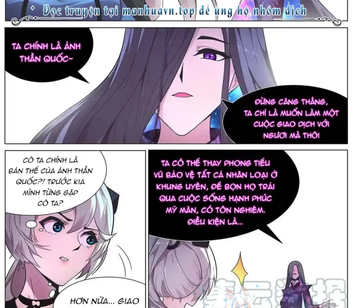 Girl And Science Chapter 669 - Trang 2