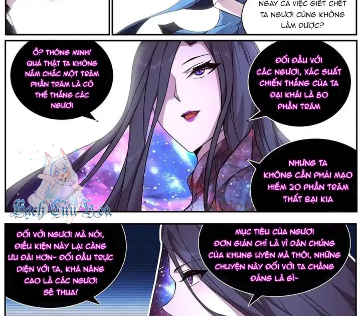 Girl And Science Chapter 669 - Trang 2