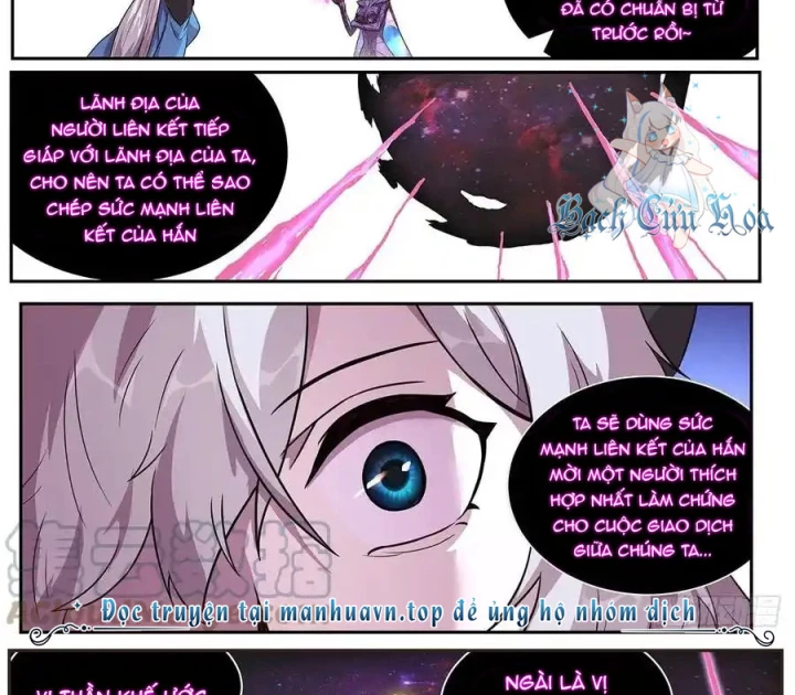 Girl And Science Chapter 669 - Trang 2
