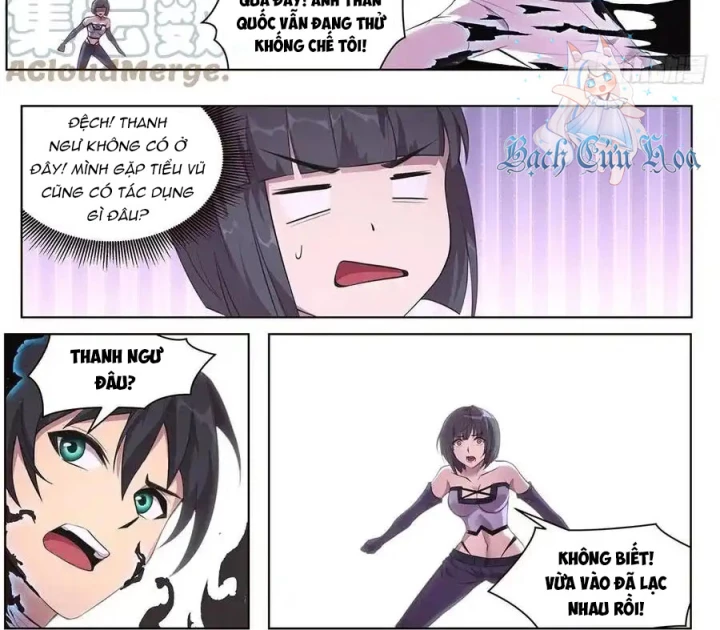 Girl And Science Chapter 669 - Trang 2