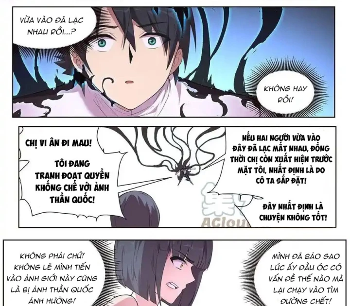 Girl And Science Chapter 669 - Trang 2