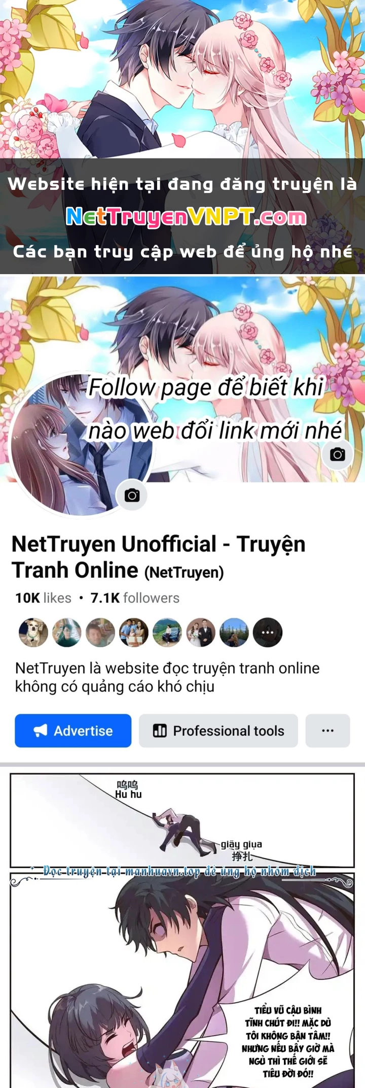 Girl And Science Chapter 670 - Trang 2