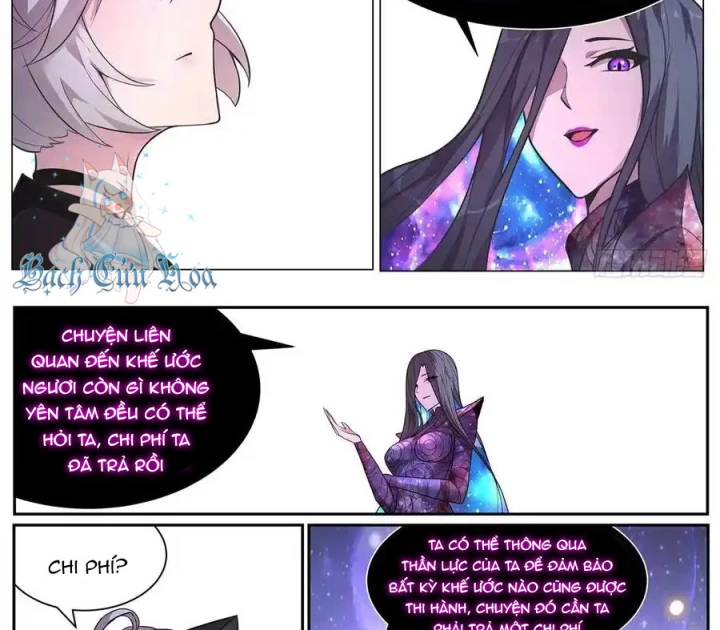 Girl And Science Chapter 670 - Trang 2