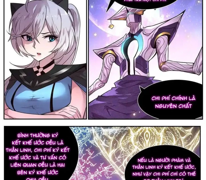 Girl And Science Chapter 670 - Trang 2