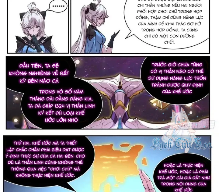 Girl And Science Chapter 670 - Trang 2