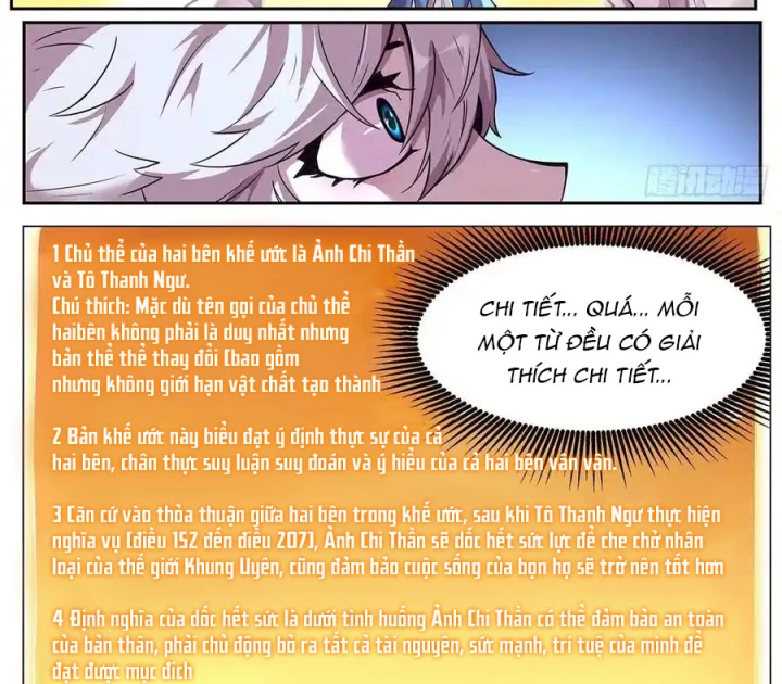 Girl And Science Chapter 670 - Trang 2