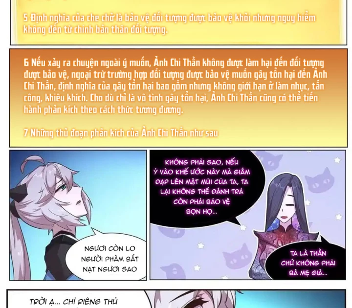 Girl And Science Chapter 670 - Trang 2