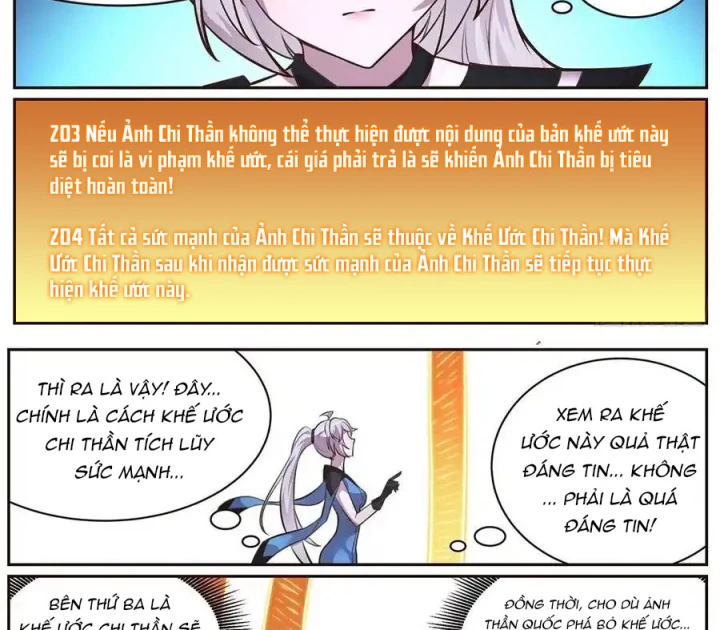 Girl And Science Chapter 670 - Trang 2