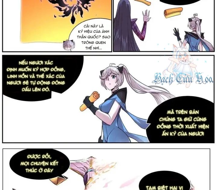 Girl And Science Chapter 670 - Trang 2