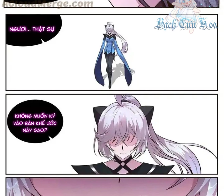 Girl And Science Chapter 671 - Trang 2