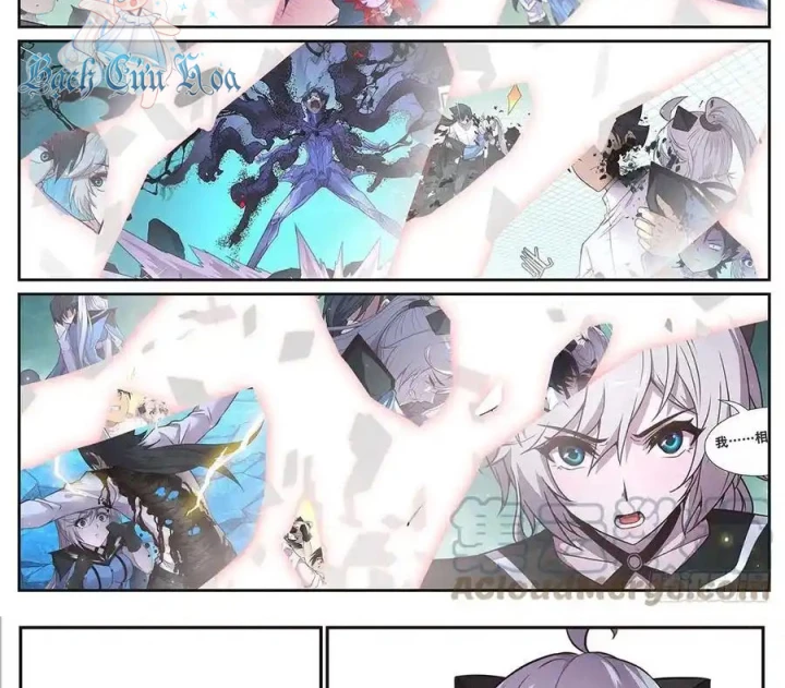 Girl And Science Chapter 671 - Trang 2