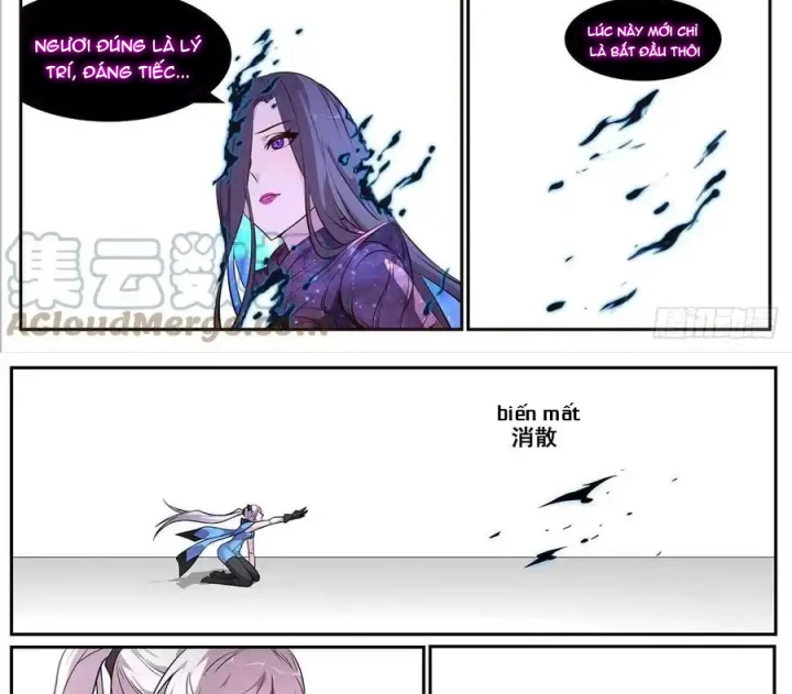 Girl And Science Chapter 671 - Trang 2