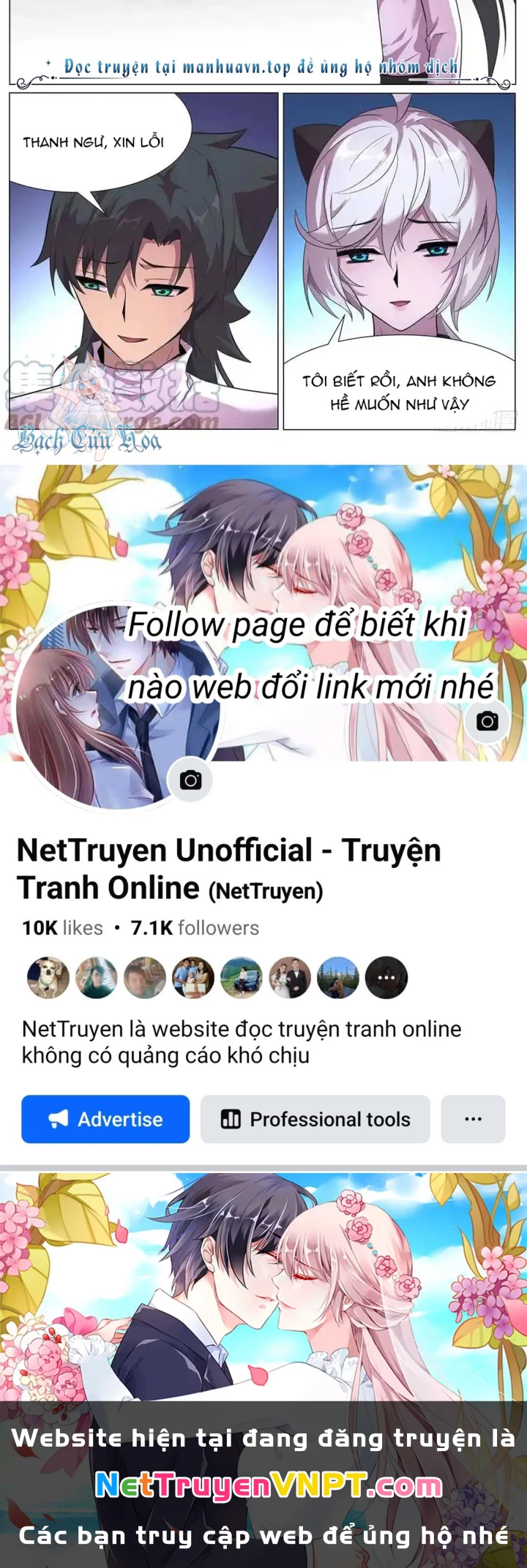 Girl And Science Chapter 671 - Trang 2