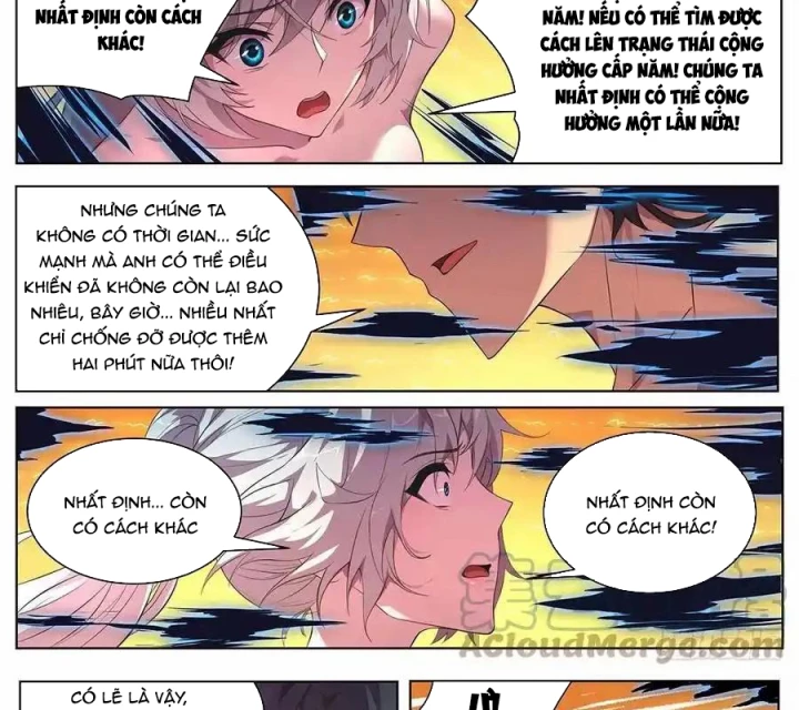 Girl And Science Chapter 673 - Trang 2