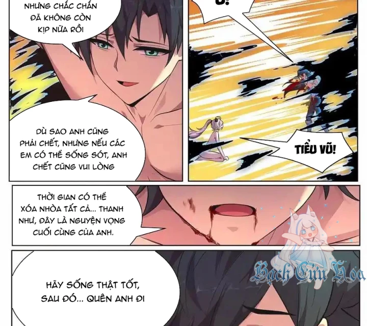 Girl And Science Chapter 673 - Trang 2