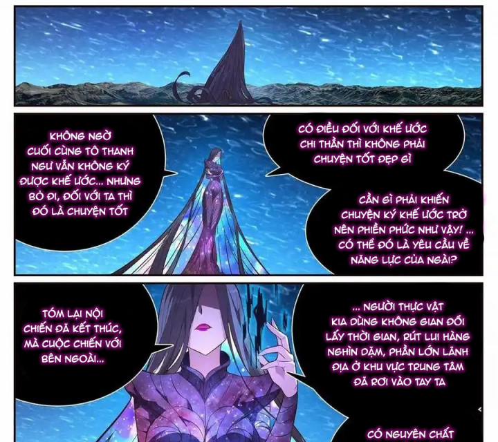 Girl And Science Chapter 674 - Trang 2