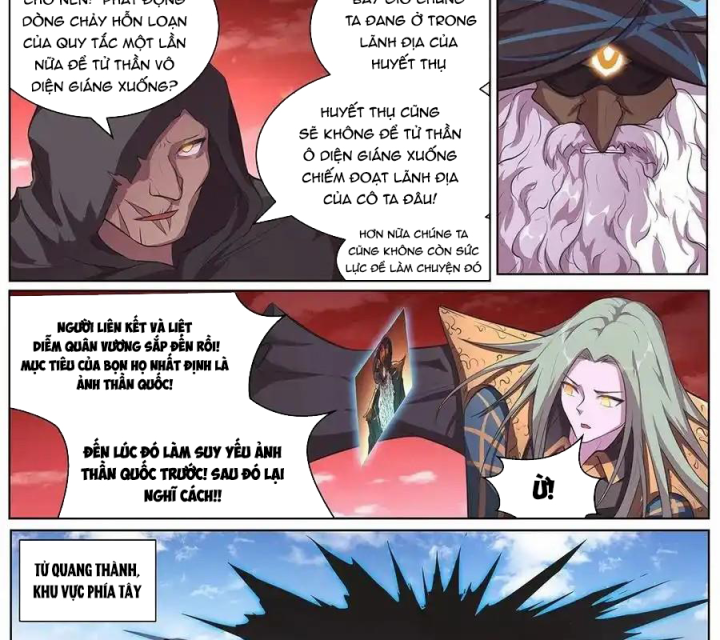 Girl And Science Chapter 674 - Trang 2