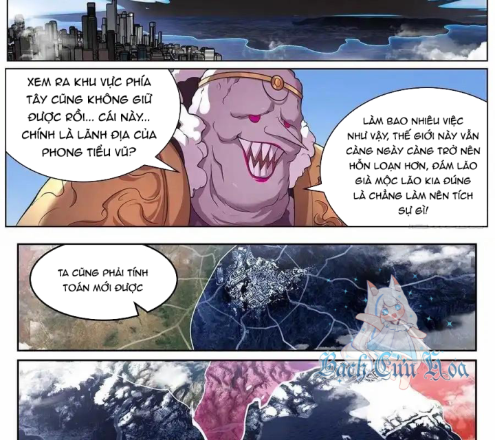 Girl And Science Chapter 674 - Trang 2