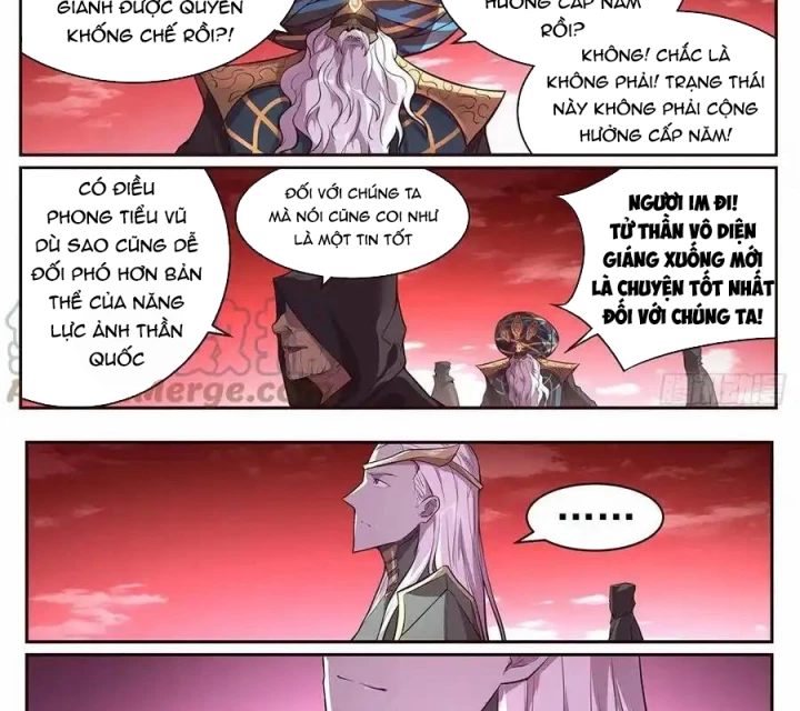 Girl And Science Chapter 675 - Trang 2