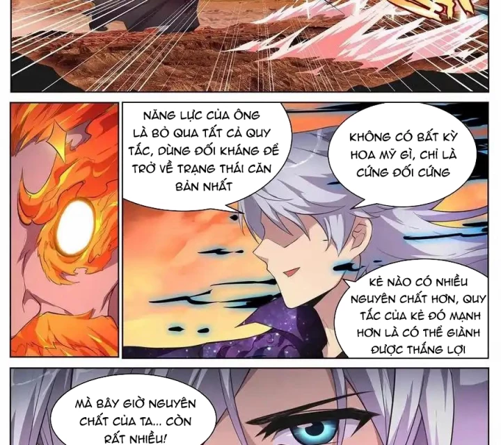 Girl And Science Chapter 675 - Trang 2