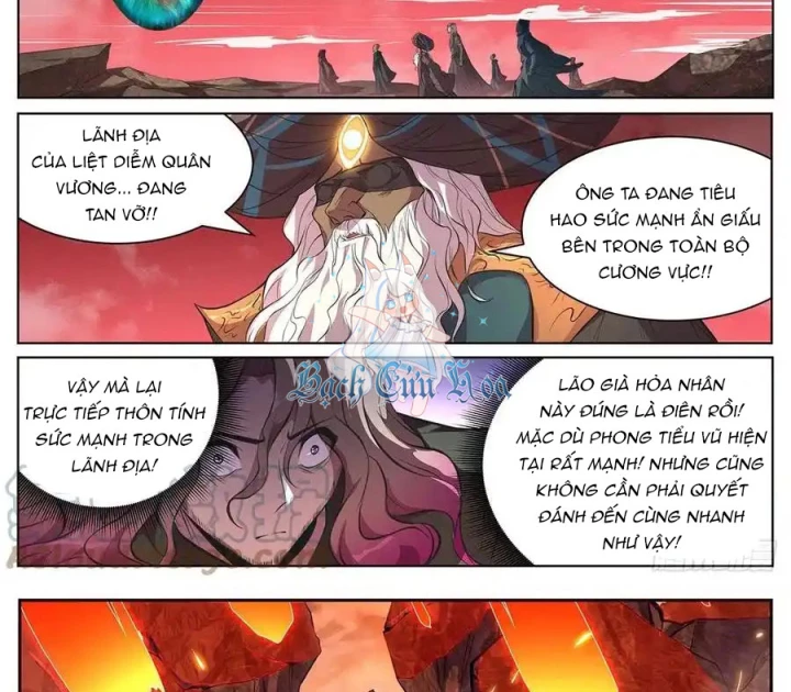 Girl And Science Chapter 676 - Trang 2