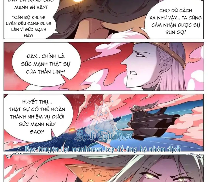 Girl And Science Chapter 676 - Trang 2
