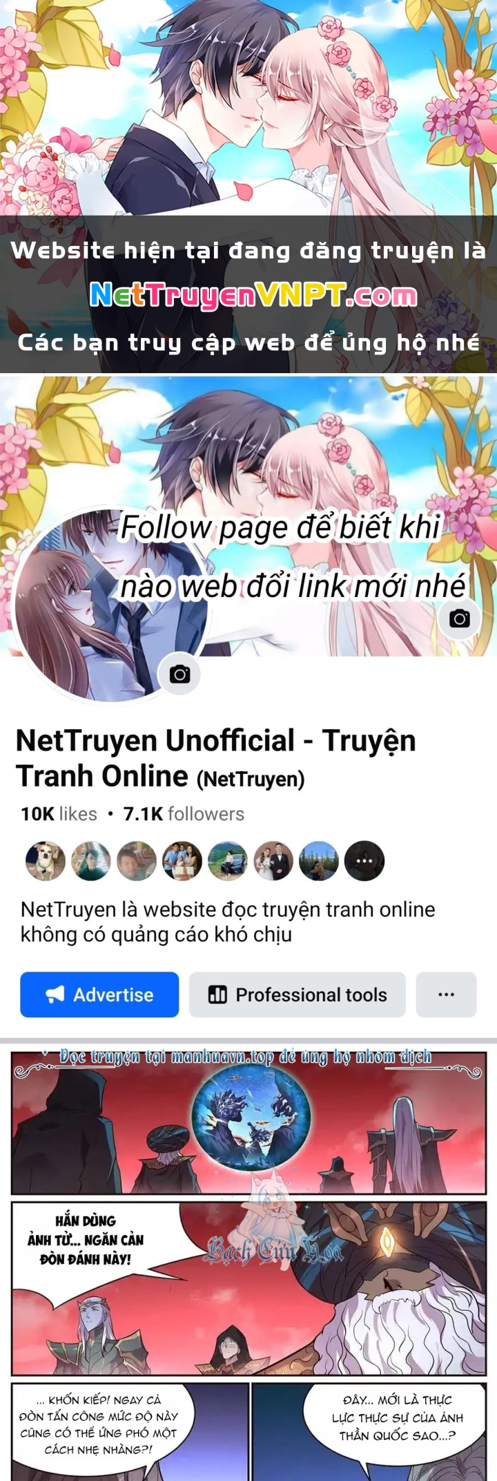 Girl And Science Chapter 677 - Trang 2