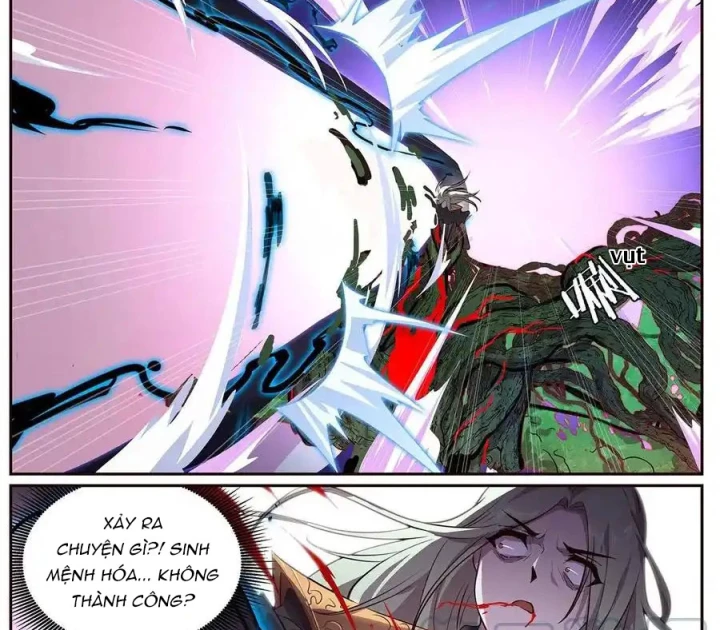 Girl And Science Chapter 677 - Trang 2