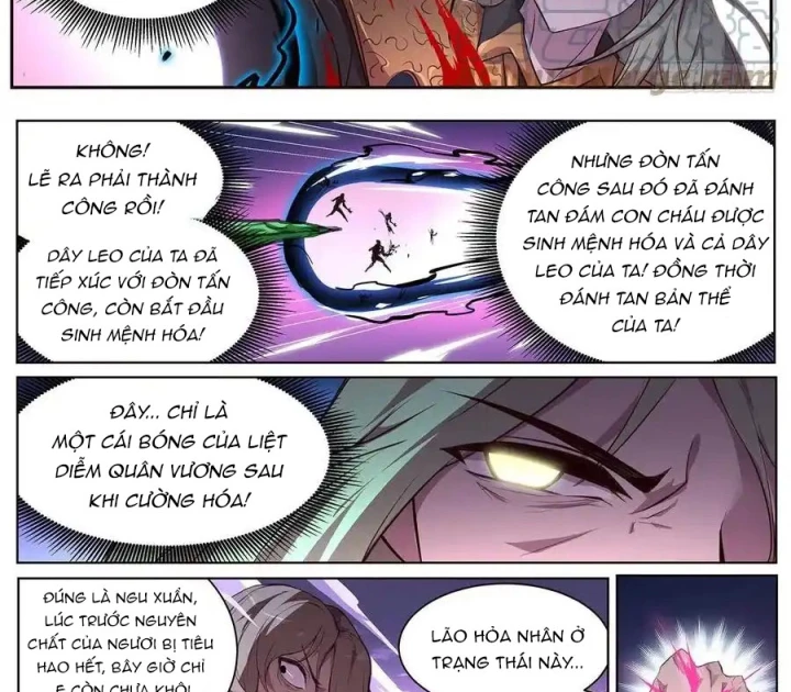 Girl And Science Chapter 677 - Trang 2