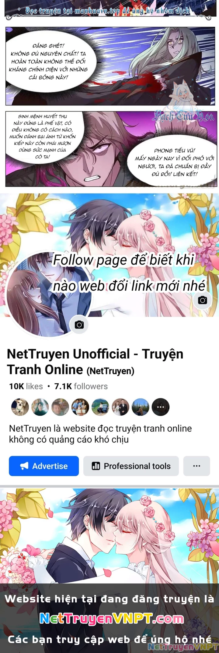 Girl And Science Chapter 677 - Trang 2