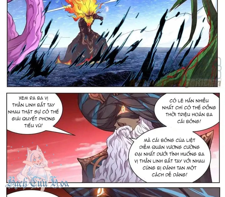 Girl And Science Chapter 678 - Trang 2