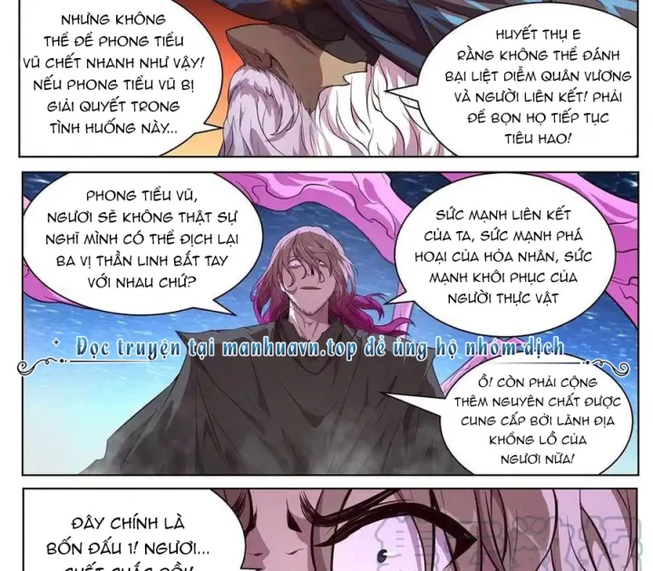 Girl And Science Chapter 678 - Trang 2