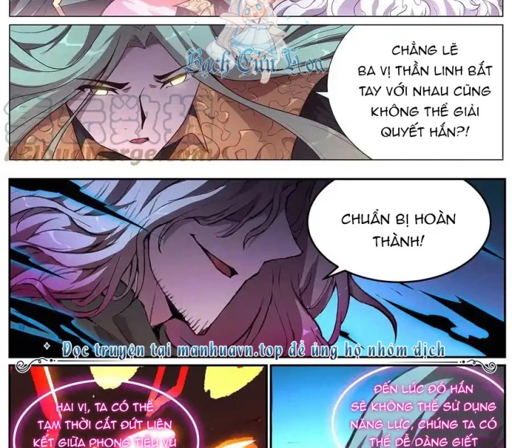 Girl And Science Chapter 678 - Trang 2