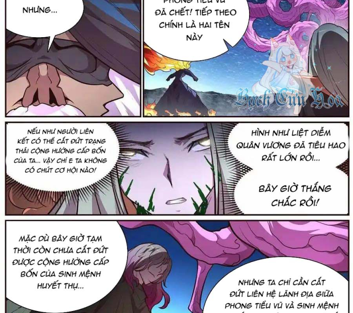 Girl And Science Chapter 679 - Trang 2