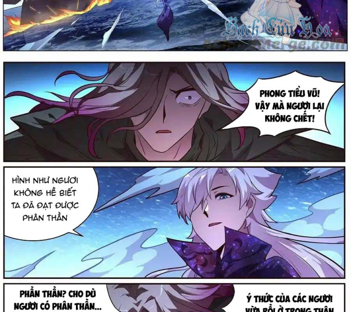 Girl And Science Chapter 679 - Trang 2