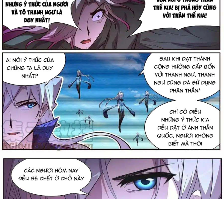 Girl And Science Chapter 679 - Trang 2